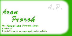 aron prorok business card